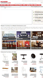 Mobile Screenshot of moderncollections.com
